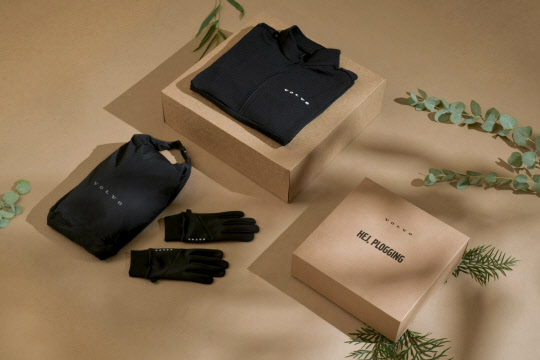 2021 헤이, 플로깅(Hej, Plogging) 한정판 패키지. <볼보자동차코리아 제공>